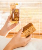 Boîte de gâteau aux carottes sans gluten et lactose 30 unités Boîte de gâteau aux carottes sans gluten et lactose 30 unités