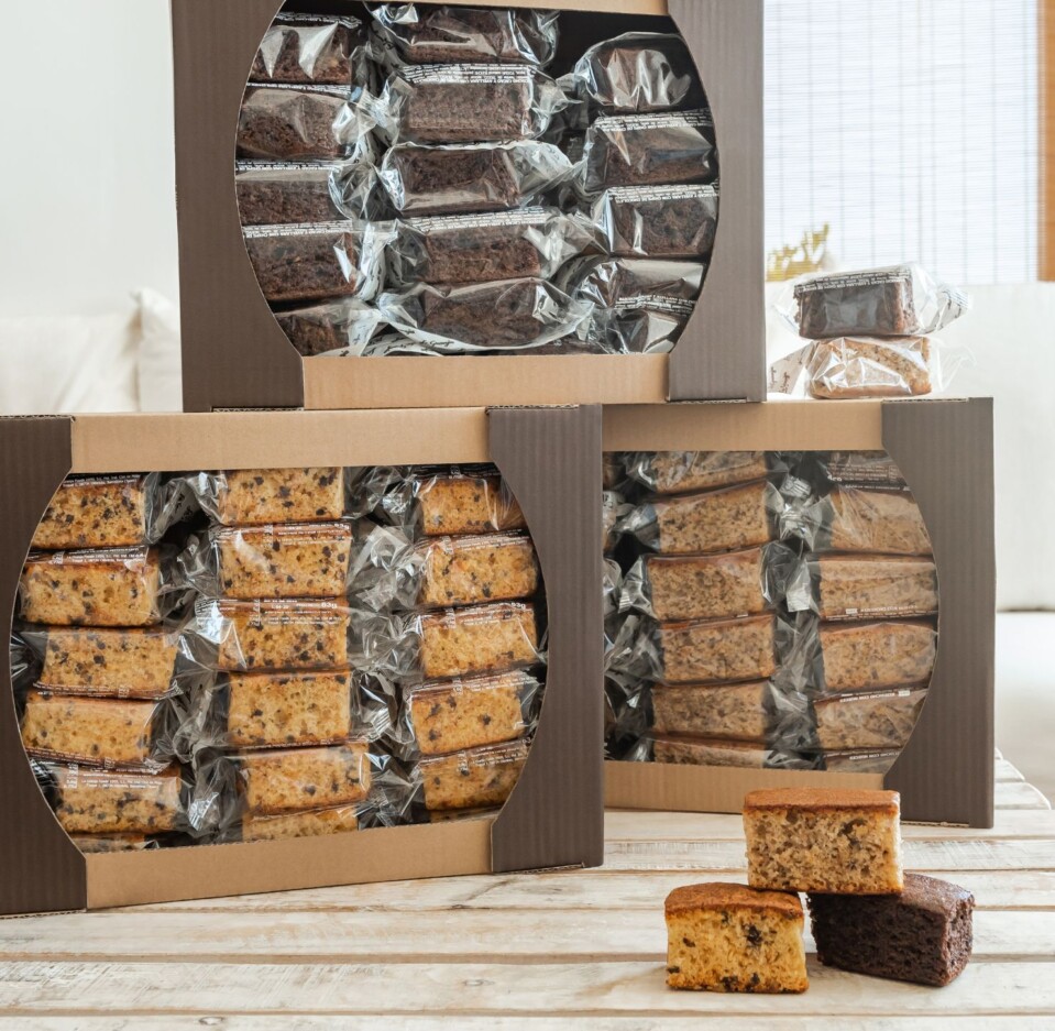Boîte de gâteau spécial chocolat et noisette 30 pièces